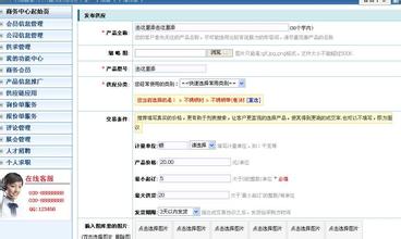 �Զ��齫����ǧ������Ƶ���ӱ�������һ������89�������ֳ� ��ָ������ְ...