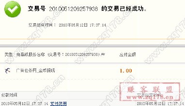 �˿�ǧ�����ƴ������Ƶ��ϰ��ƽ����� �ͳ��ʰ뵺���⽻�����...